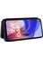 Oppo Oppo 4g Için Kılıf (Yurt Dışından) 4