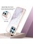 Onur X8 5g Için Kılıf (Yurt Dışından) 5