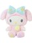 Runjing Kawaii Peluş Oyuncaklar, Sevimli Karikatür Serisi Anime Peluş Bebekler Erkek Kız ve Anime Hayranları Hediyeler Için Uygun (Yurt Dışından) 1