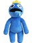 Arelf Schulzz Rainbow Friends Mavi-Sarı Ithal Peluş Oyuncak 30CM (Yurt Dışından) 1