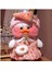 Simba Lalafanfan Cafe Mimi Ördek Bebek 30 cm - Pembe (Yurt Dışından) 1