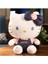 Sj Hello Kitty Kedi Peluş Oyuncak Kızlar Için Doğum Günü Hediyesi 200G23CM (Yurt Dışından) 1