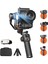 Isteady Mt2 3 Eksenli El Tipi Aı Yapay Zeka Görüş Sensörlü Kamera Gimbal Stabilizatör 1