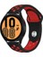 Amazfit Uyumlu Kordon Silikon Nike Delikli Spor Kayış, Siyah-Kırmızı 1