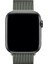 Apple Watch Uyumlu Kordon Hasır Metal Mıknatıs Kayış, Açık Gri 3