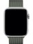 Apple Watch Uyumlu Kordon Hasır Metal Mıknatıs Kayış, Açık Gri 5