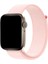 Apple Watch Uyumlu Kordon Klasik Hasır Örgü Spor Işlemeli Kayış, Pearl Pi 3