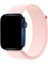 Apple Watch Uyumlu Kordon Klasik Hasır Örgü Spor Işlemeli Kayış, Pearl Pi 4