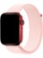 Apple Watch Uyumlu Kordon Klasik Hasır Örgü Spor Işlemeli Kayış, Pearl Pi 5