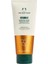 The Body Shop  Vitamin C Yenileyici Gece Maskesi 100 ml 1