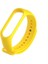 Xiaomi Mi Band 2 Uyumlu Kordon Silikon Esnek Ayarlanabilir Spor Bileklik, Sarı 1