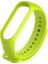 Xiaomi Mi Band 2 Uyumlu Kordon Silikon Esnek Ayarlanabilir Spor Bileklik, Yeşil 1