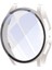 Samsung Galaxy Watch 6 Uyumlu Silikon Sert Pc Kasa ve Tpu Ekran Koruyucu 360 Koruma Gard 14, Starlight 2
