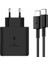 Yüksek Kaliteli 65W Pd Güç Adaptörü ve Kablosu 2 USB C Sam Için Bağlantı Noktaları ve USB A Bağlantı Noktası Süper Hızlı Şarj Seti 5