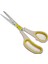 Baskı Desenli Kumaş Makası DS 805 1