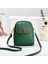 Cep Telefonu Çantası Kadın Yeni Küçük Çanta Yaz Modası Çok Yönlü Niş Üst Düzey Tek Omuz Crossbody Çanta (Yurt Dışından) 1
