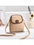 Cep Telefonu Çantası Kadın Yeni Küçük Çanta Yaz Modası Çok Yönlü Niş Üst Düzey Tek Omuz Crossbody Çanta (Yurt Dışından) 1