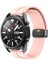 Samsung Galaxy Watch Uyumlu Kordon Silikon Magnetik Mıknatıslı Tokalı Spor Kayış, Pembe 2