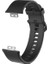Huawei Watch Fit / Fit Elegant Uyumlu Kordon Silikon Yumuşak Suya Dayanıklı Esnek Spor Kayış, Siyah 1