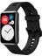 Huawei Watch Fit / Fit Elegant Uyumlu Kordon Silikon Yumuşak Suya Dayanıklı Esnek Spor Kayış, Siyah 2