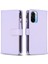 Redmi K40 / K40 Pro Için Kılıf (Yurt Dışından) 5