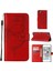 Ipod Touch 7/6/5 Için Kılıf (Yurt Dışından) 1