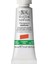 Winsor & Newton Designers Guaj Boya 14ML Cadmium-Free Orange 899 S.4 1