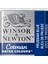 Cotman Sulu Boya Yarım Tablet Prussian Blue 538 1