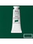 Winsor & Newton Designer's Gouache 14 ml Permanent Green Deep 482 S 2 3