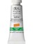 Designers Guaj Boya 14ML Cadmium-Free Yellow Deep 891 S.4 1