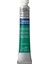 Sulu Boya 8ml Intense Green 329 1