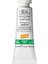 Winsor & Newton Designers Guaj Boya 14ML Cadmium-Free Yellow 890 S.4 1