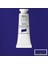 Designer's Gouache 14ML Winsor Violet Dioxazine 733 S.3 3