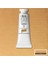 Designer's Gouache 14ML Gold 283 S.3 3