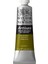 Artisan Yağlı Boya 37 ml Olive Green 447 S 1 1