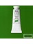 Winsor & Newton Designer's Gouache 14 ml Sap Green 599 S 2 3