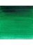 Artisan Yağlı Boya 37 ml Phthalo Green Yellow Shade 521 S 1 2