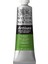 Winsor & Newton Artisan Yağlı Boya 37 ml Permanent Sap Green 503 S 2 1