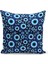 Nazar Serisi Çift Tarafı Dijital Baskılı Kırlent Kılıfı (Evil Eye Cushion Cover) 1