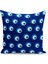 Nazar Serisi Çift Tarafı Dijital Baskılı 4'lü Kırlent Kılıfı Seti (Evil Eye Cushion Cover) 2