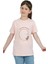 Kız Çocuk Kısa Kollu T-Shirt Bisiklet Yaka Islami Besmele Baskılı Fırfırlı 1