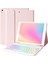 Apple iPad 9. Nesil 10.2 Inc (2021) Rgb LED Işıklı Türkçe Karakterli Bluetooth Özellikli Kalemlikli Klavyeli Kılıf A2602 A2604 A2603 A2605 1