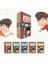 İsimsiz Kasaba Set 5 Kitap - Elif Özsoyman 1