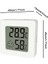 Beyaz Mini LCD Dijital Termometre Higrometre Ölçer (Yurt Dışından) 1