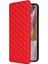Oppo Oppo 10 5g Için Kılıf (Yurt Dışından) 3