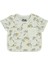 Erkek Çocuk T-Shirt 6-18 Ay Ekru 1