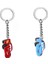 Mcqueen & Sally Kırmızı Mavi Şimşek Cars Çift Anahtarlık 1