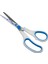 Baskı Desenli Kumaş Makası DS-805 1