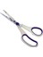 Baskı Desenli Kumaş Makası DS-805 1