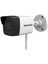 DS-2CV2021G0-IDW1 4mp 2.8mm 30MT IP66 Poe H.265+ Dahili Mikrofon Wifi Bullet Ip Kamera 1